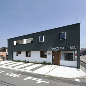 親子カフェ 愛知 北名古屋 店舗併用住宅