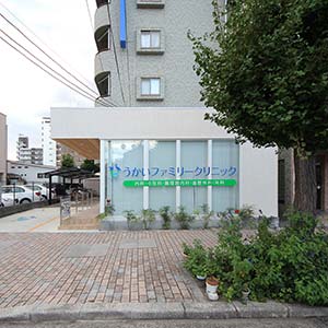 クリニック 医院建築 リノベーション