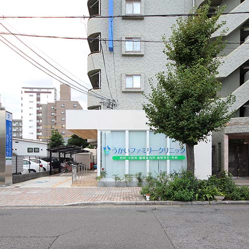 クリニック 医院建築